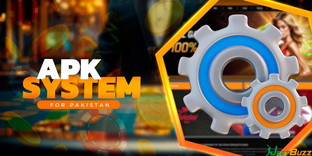 System requirements for the application