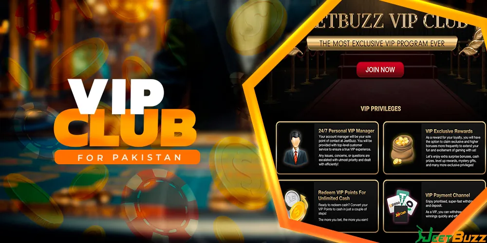 Join the VIP club